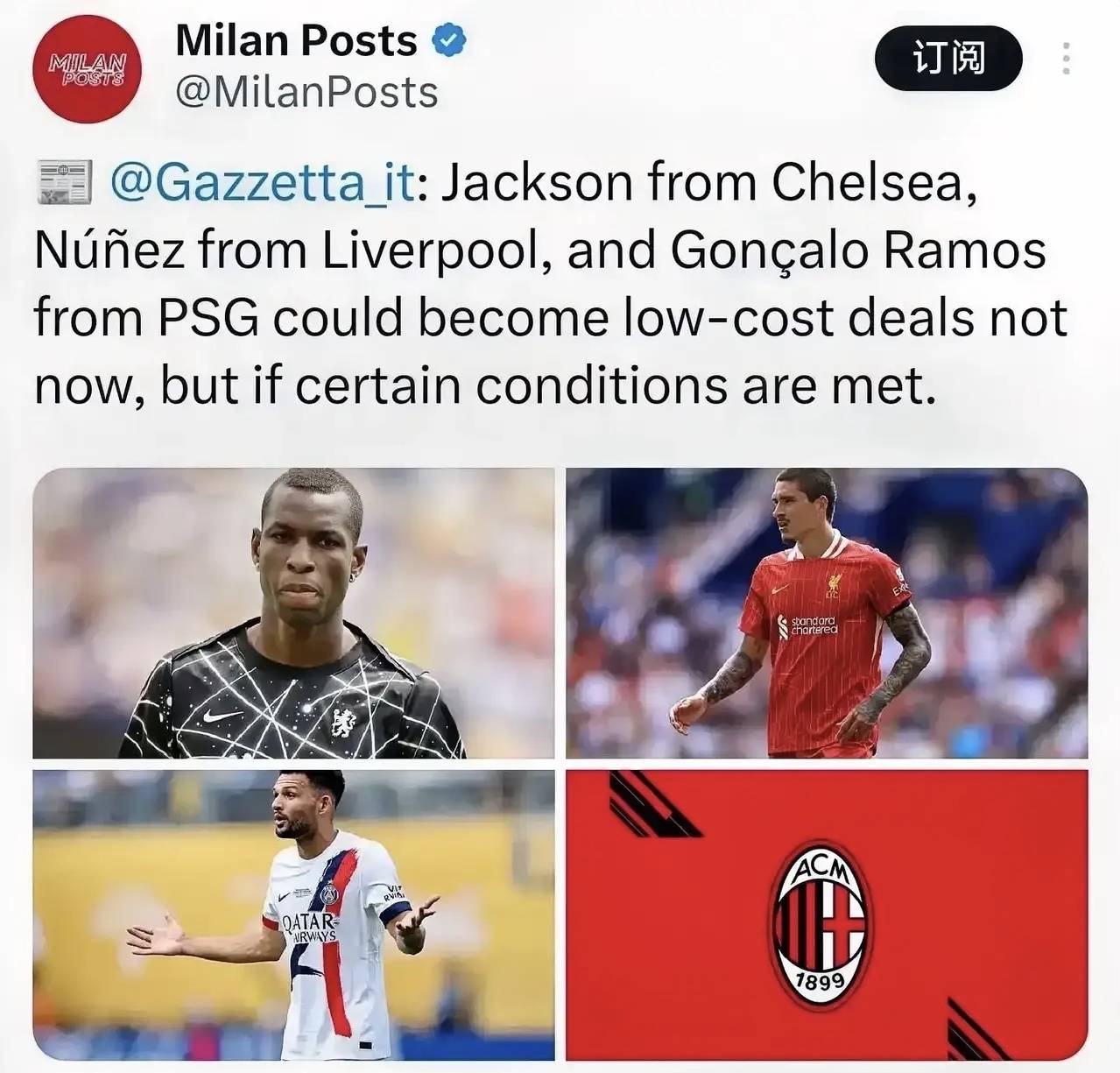 News
