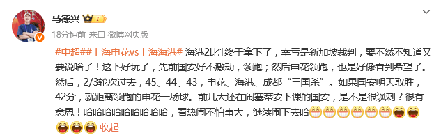 News