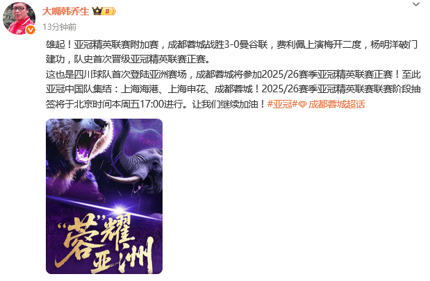 News