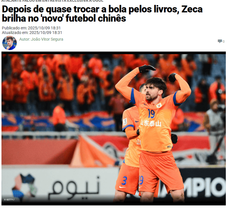 News