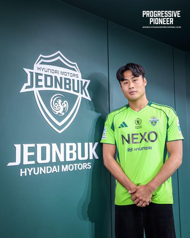 News